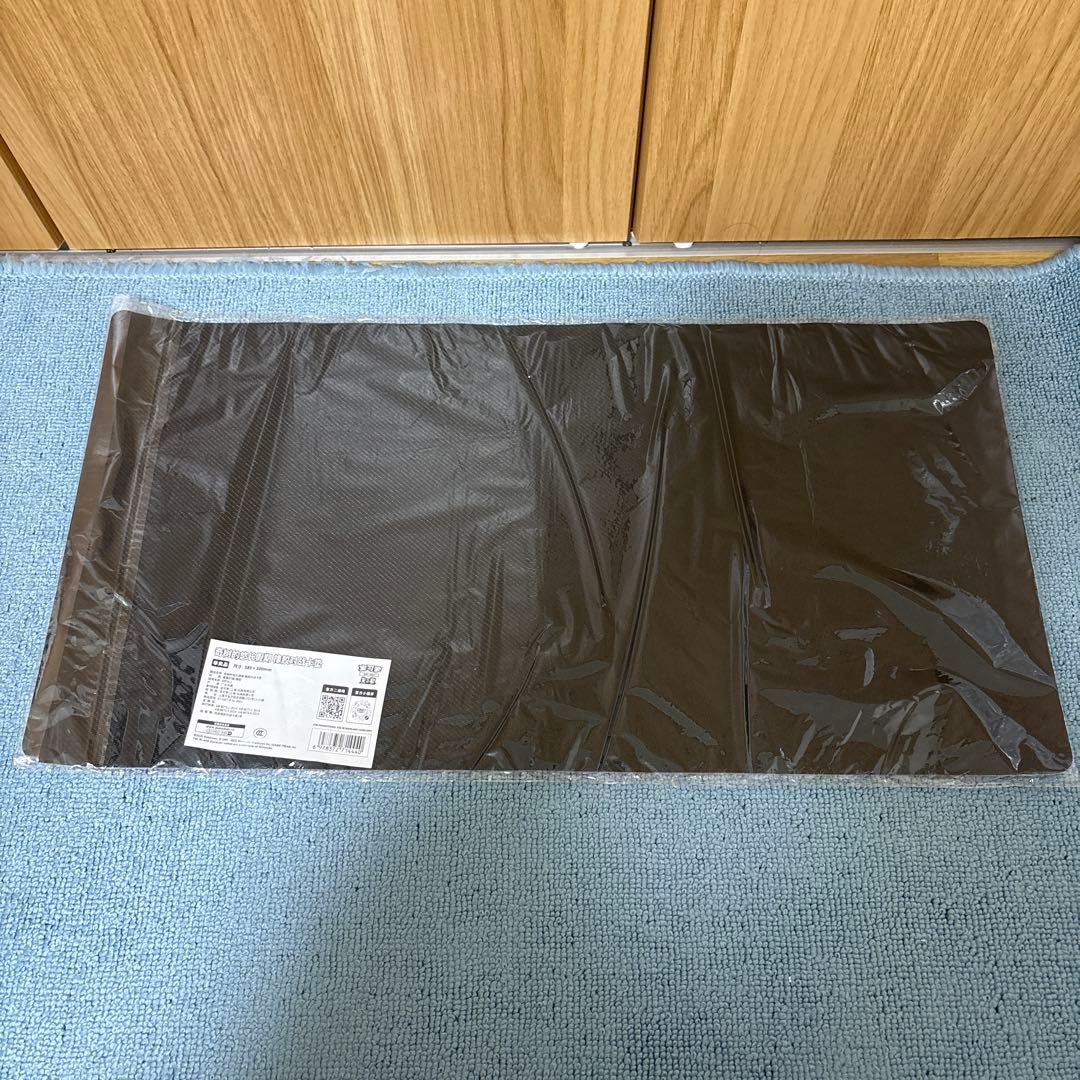 ナンジャモ ハラバリー プレイマット 海外