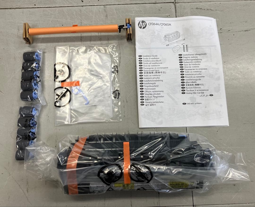 HP 純正メンテナンスキット CF064A 新品 未使用