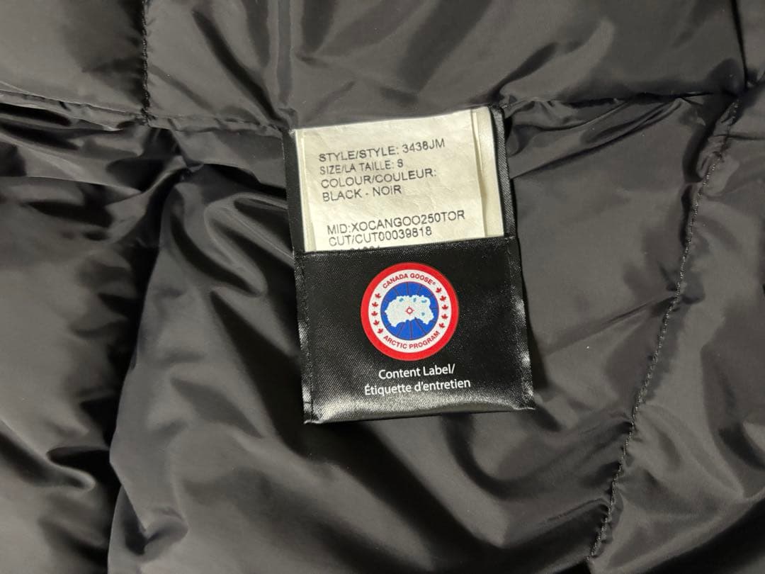 【美品】カナダグース ジャスパー　ダウンジャケット S サイズ　ブラック