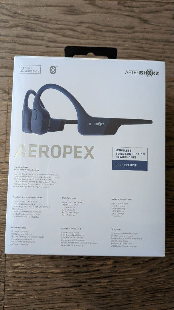 【未開封】アフターショック 骨伝導ワイヤレスイヤホン　AEROPEX AS800