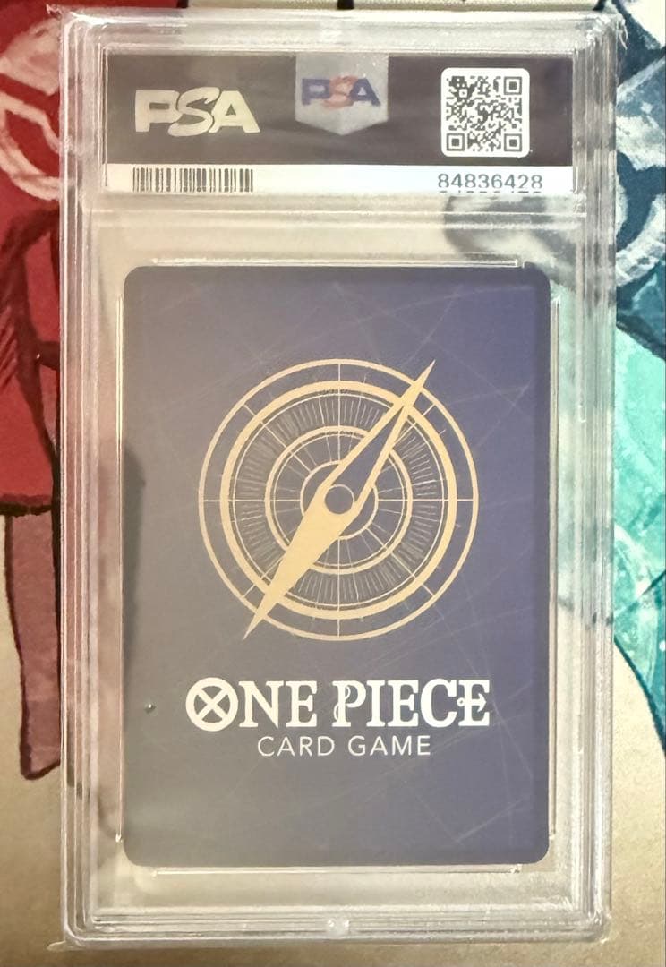 ナミ R ( プレミアムカードコレクション ガールズエディション) PSA10