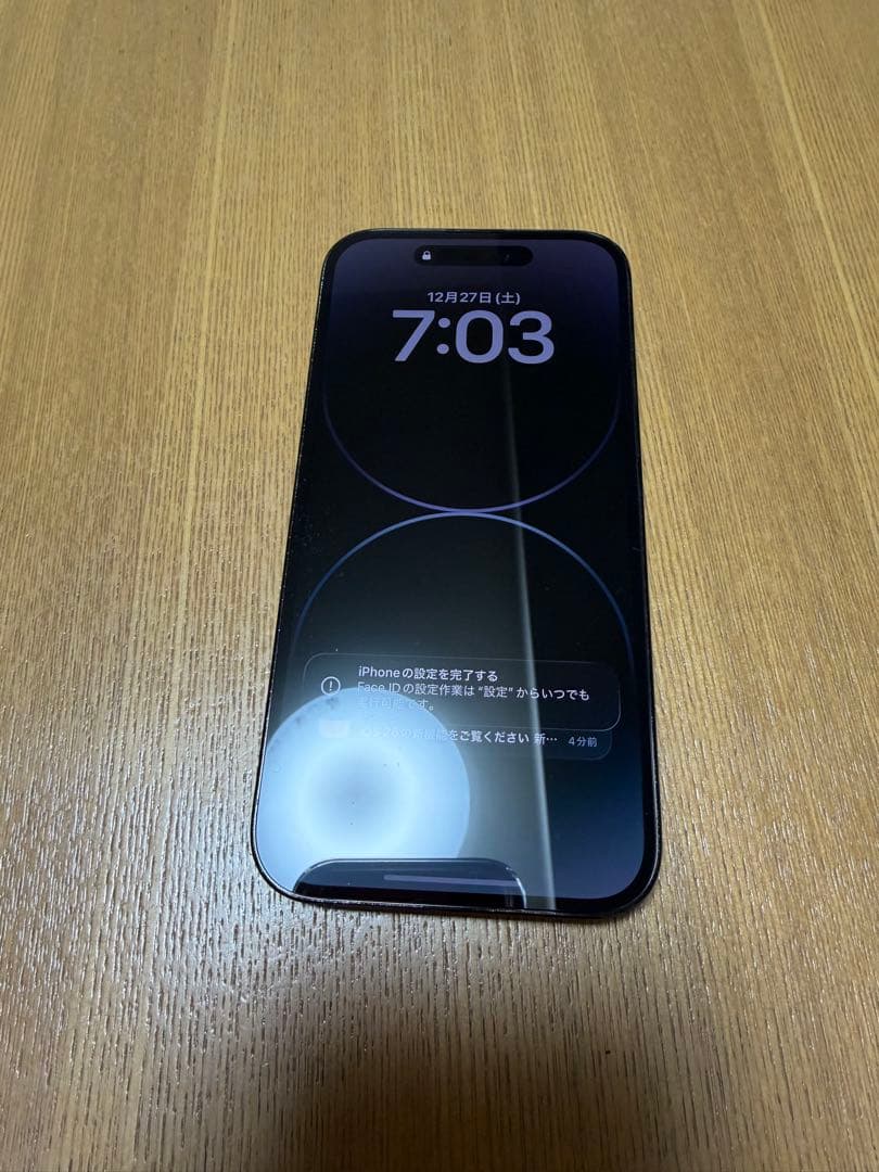 iPhone14Pro 512GB 背面割れあり