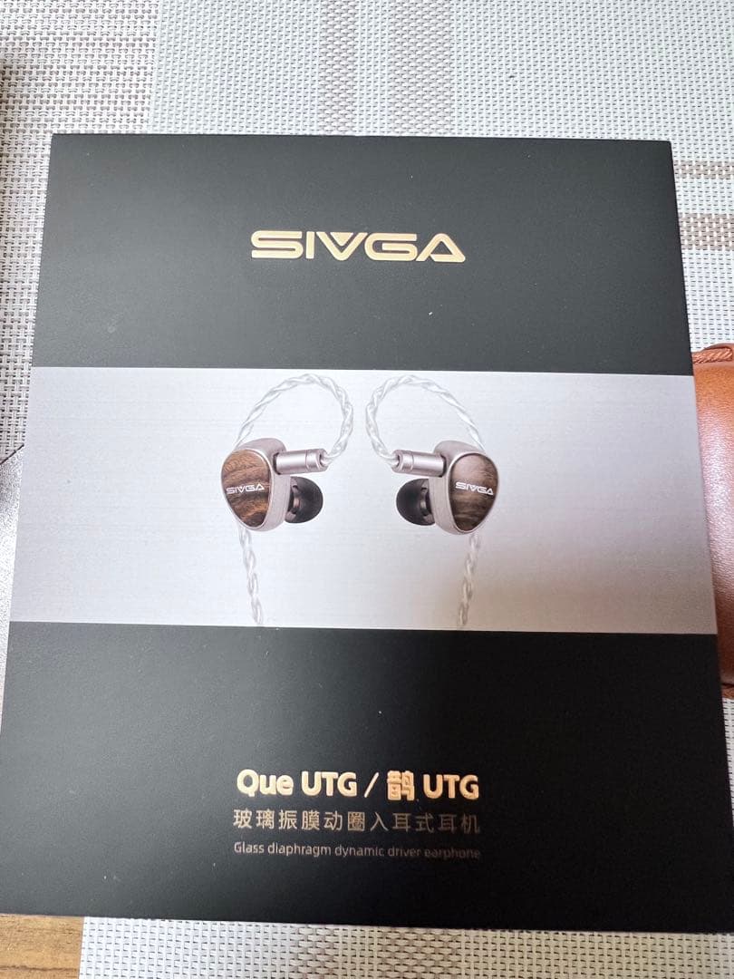 SIVGA Que UTG 有線イヤホン