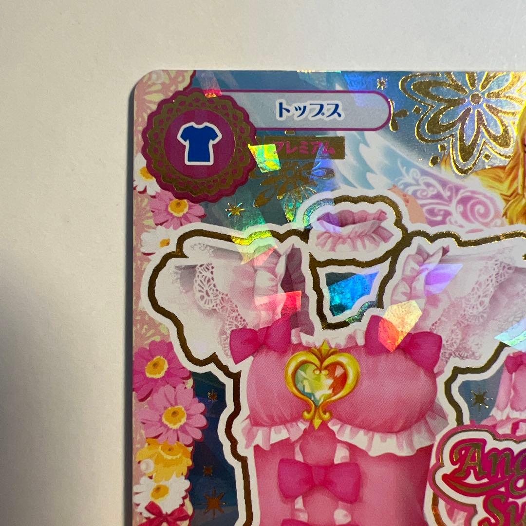 アイカツカード　オーロラキス　いちご　シューズトップスセット