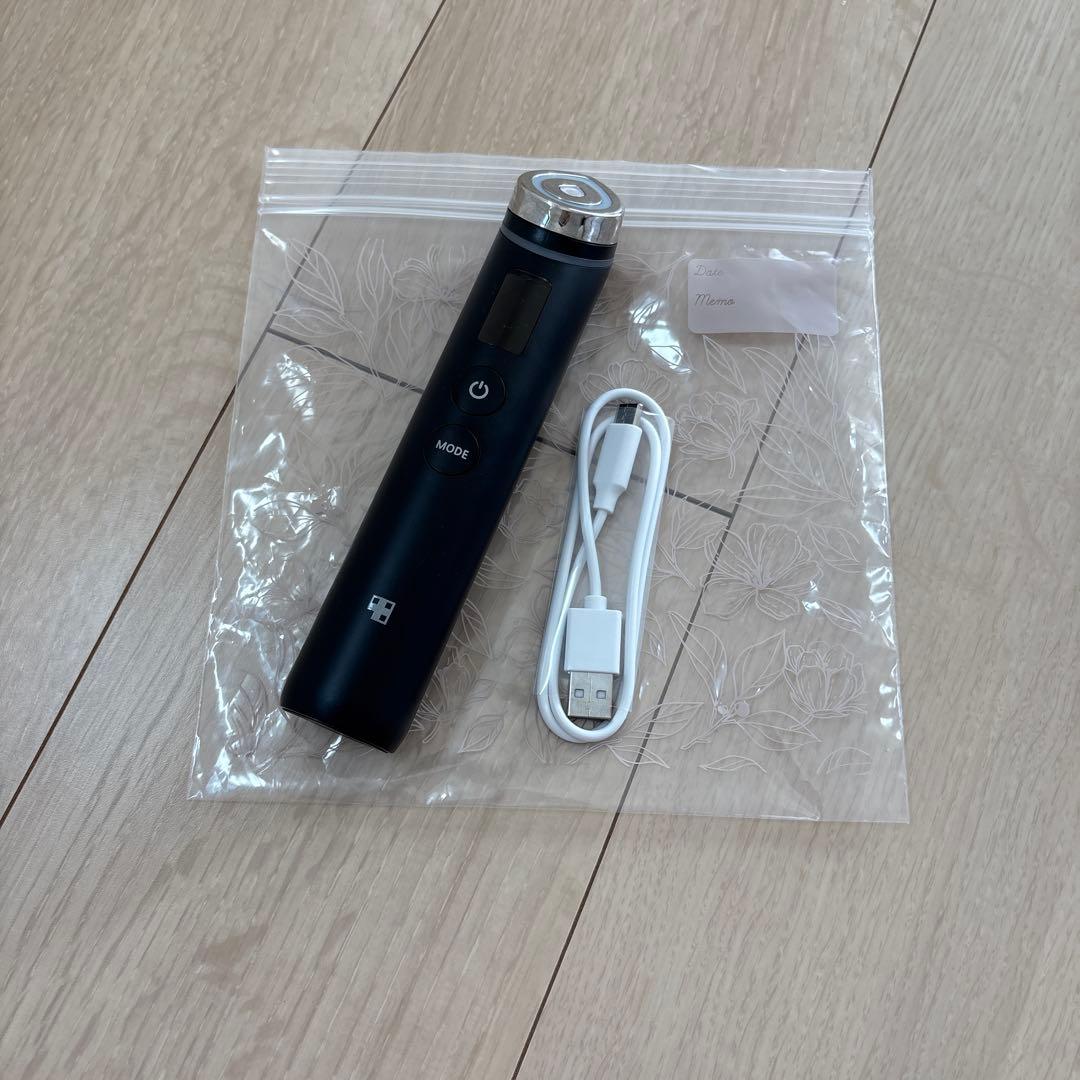 美容器 ブラック LEDインジケーター付き
