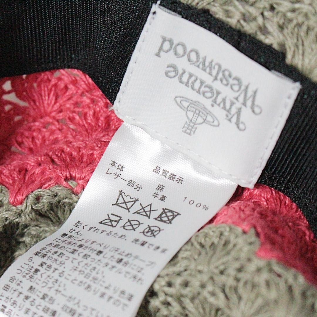 新品 ヴィヴィアンウエストウッド レザーオーブ刻印 リネン バケットクロッシェ