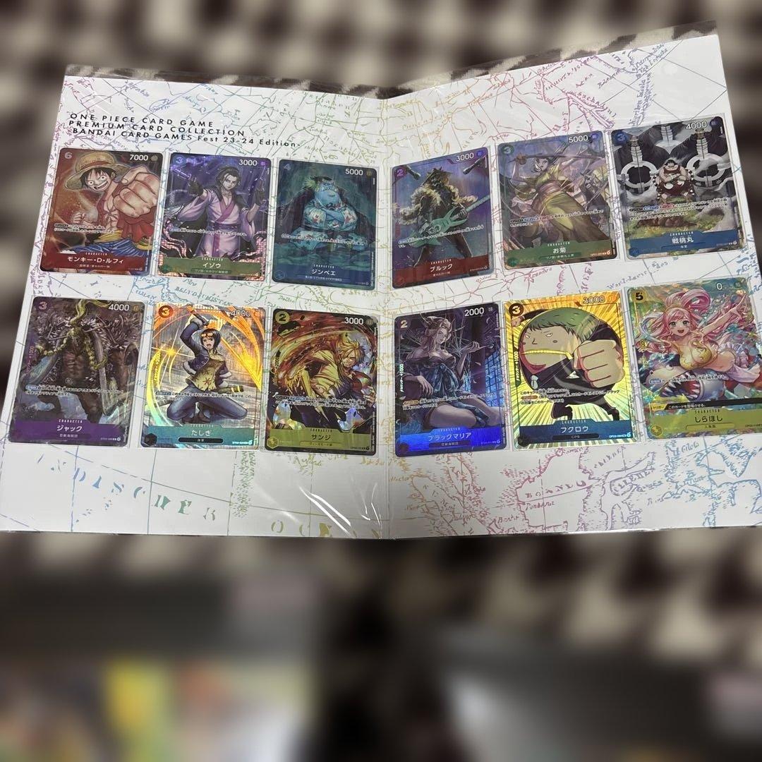 未開封　プレミアムカードコレクション　３種セット