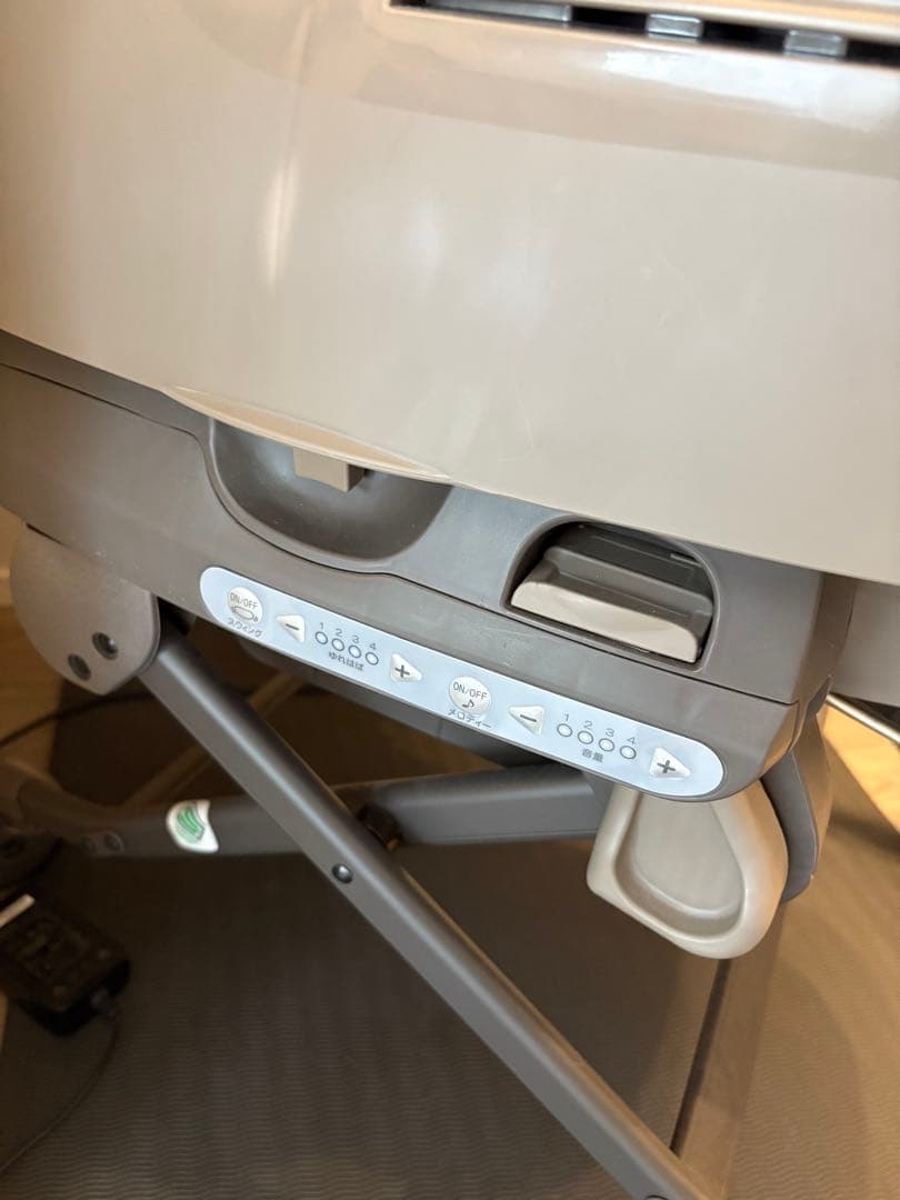 【美品】Combi ネムリラ AT BEDi EG 電動チェア