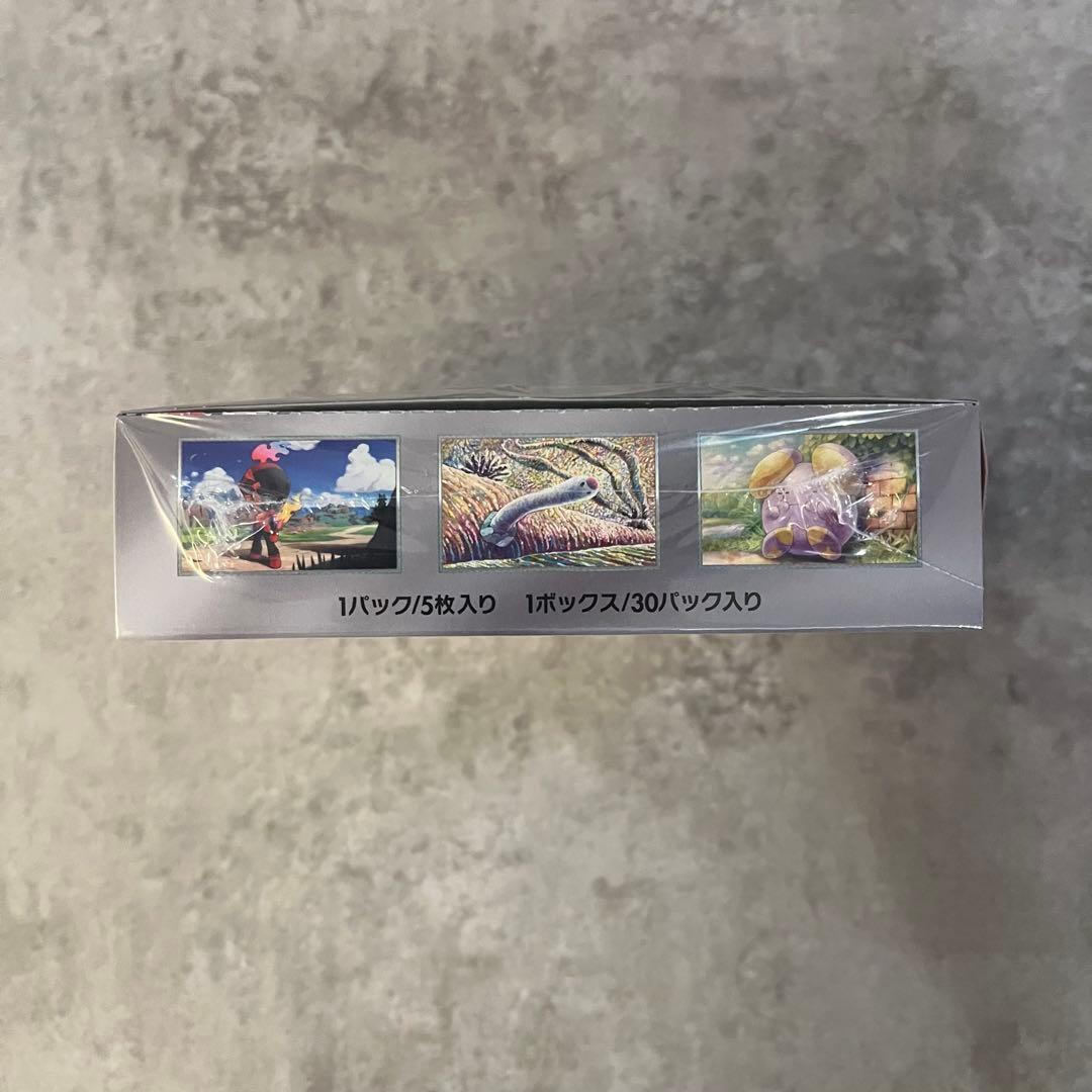 ポケモンカード 古代の咆哮 シュリンク付き 新品未開封 BOX