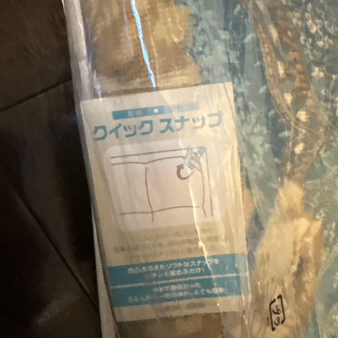 Sanderson 掛け布団カバー 150×210cm