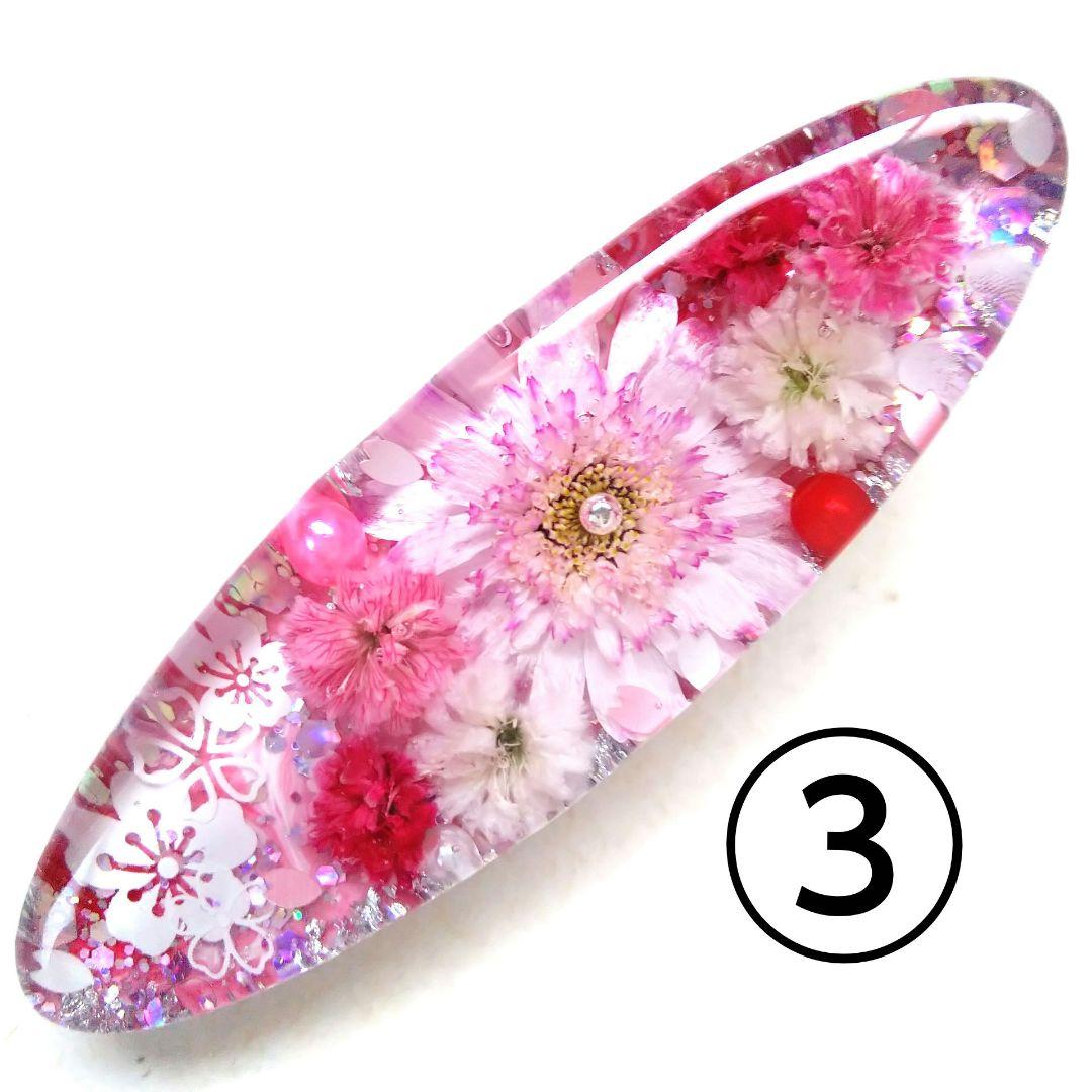 ヘアゴム レジン 横長オーバル型 マトリカリアとキラキラ桜景色 ミントグリーン