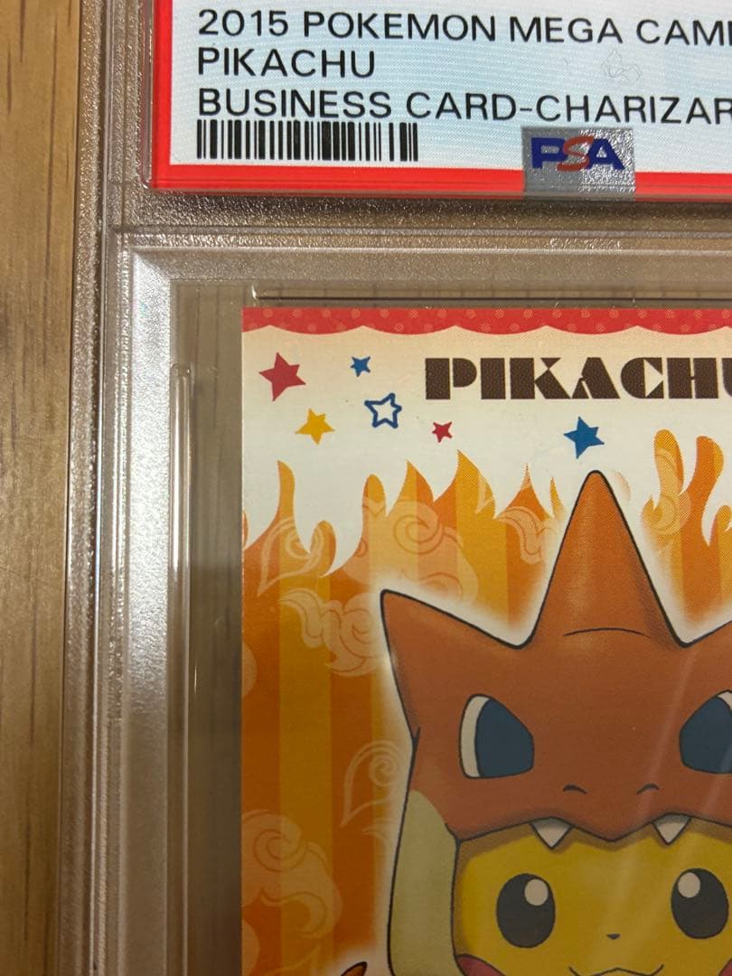 PSA9☆ポンチョを着たピカチュウ★名刺カード メガリザードン ポンチョ