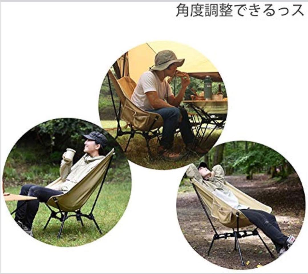 DOD スゴイッス C1-774-BK dod アウトドア キャンプ チェア