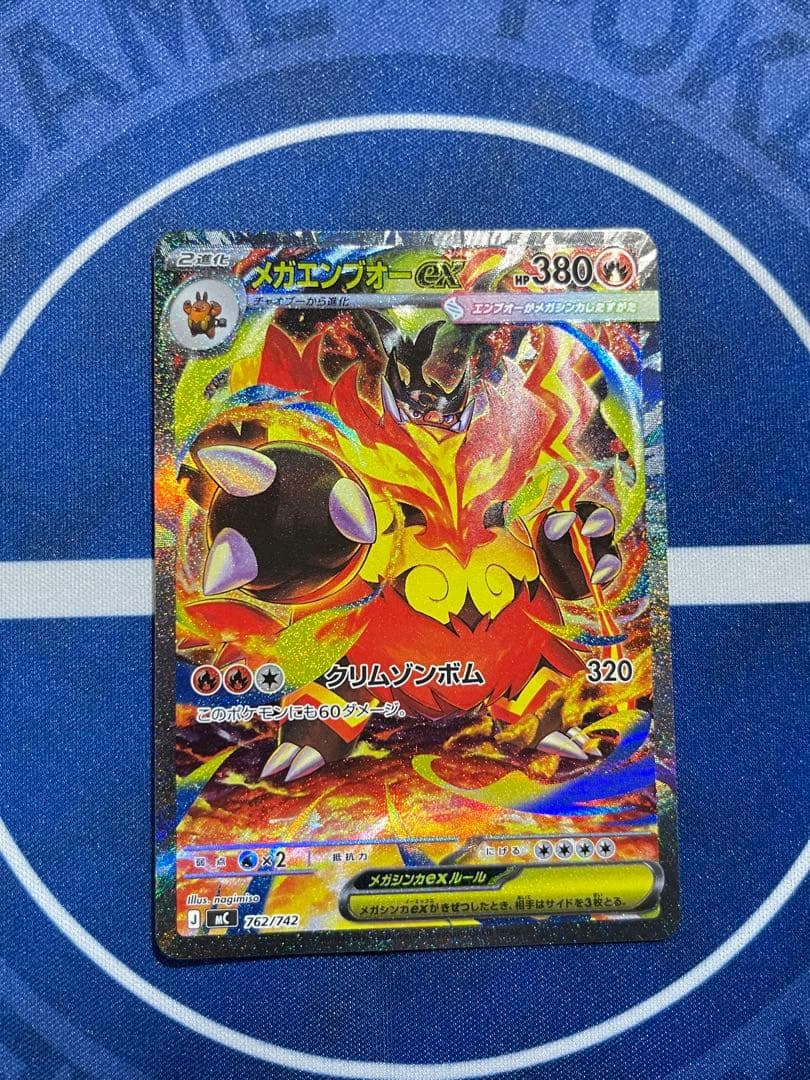 ポケモンカードスタートデッキ100 101番　SAR3枚セット　ミラーカード付