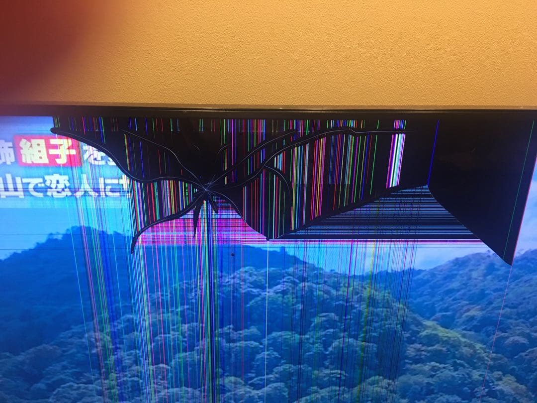 2022年製　ジャンク　AQUOS 70インチ液晶テレビ 4T-C70DN1