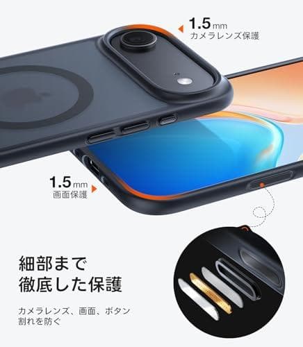 TORRAS iPhone Air 用ケース 【米軍進化耐衝撃・高性能Magsm
