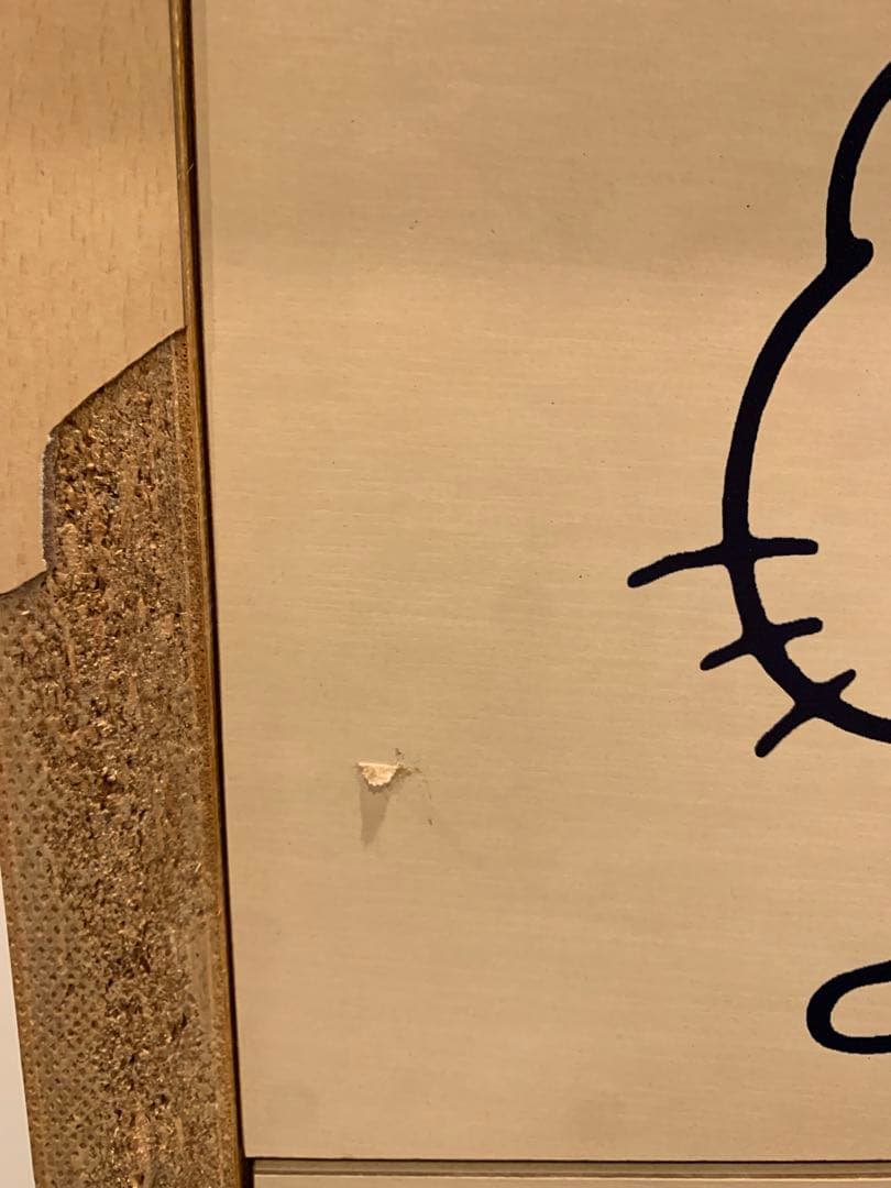 ハローキティ　木製タンス　レトロ　サンリオ　昭和　くろがね　チェスト