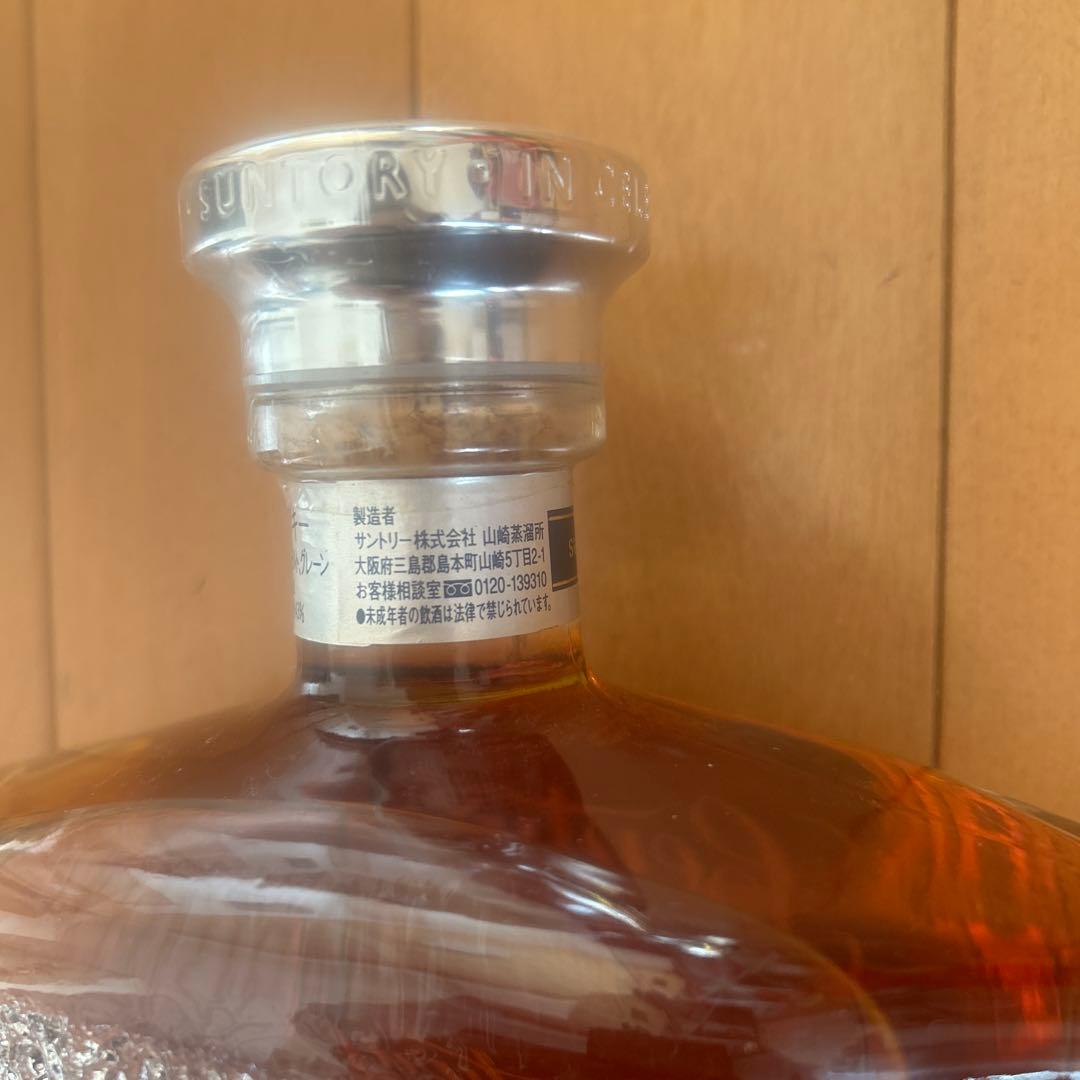 サントリーウイスキー センチュリー 15年 2001年製