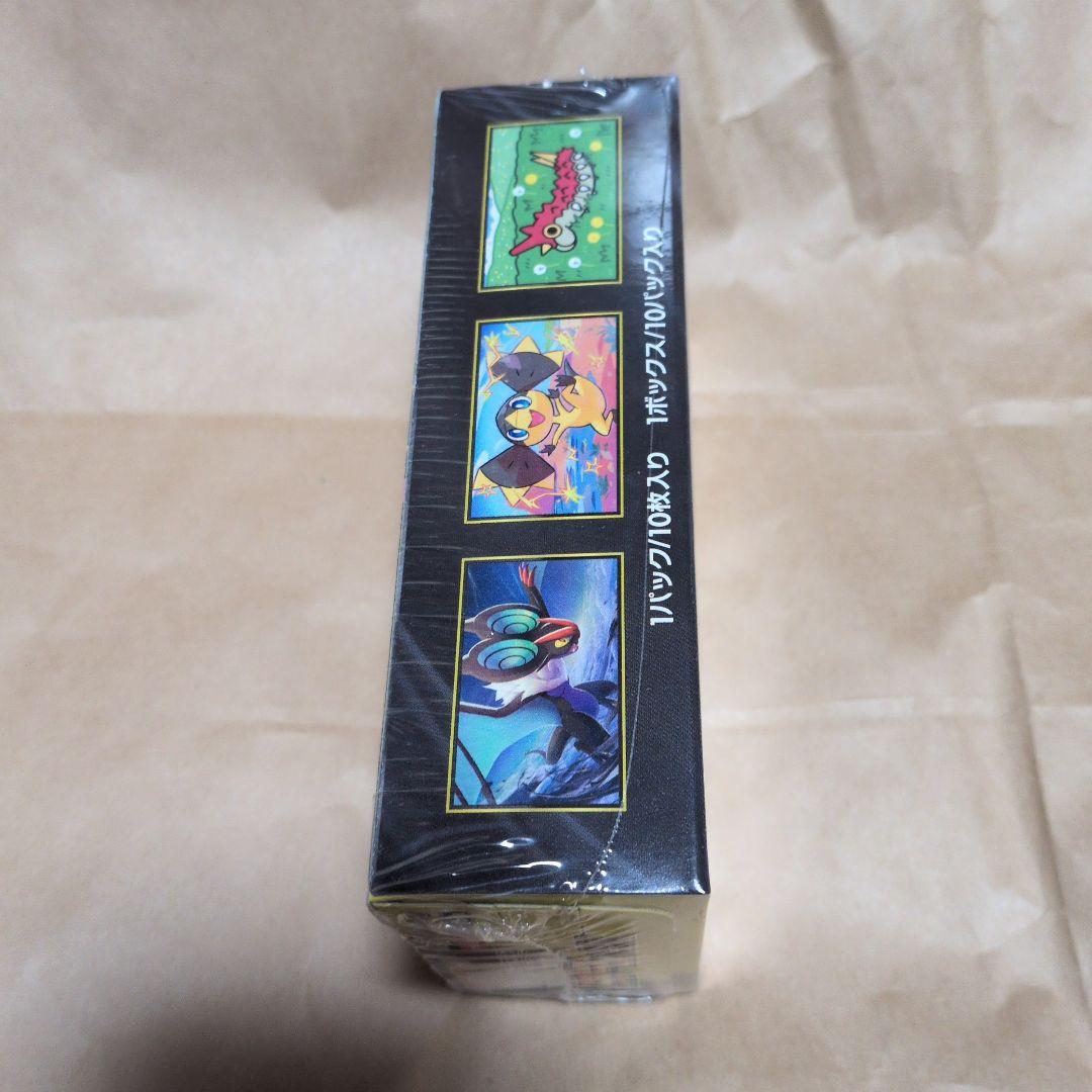 ポケモンカード　ハイクラスパックMEGAドリームex1BOX未開封シュリンク付