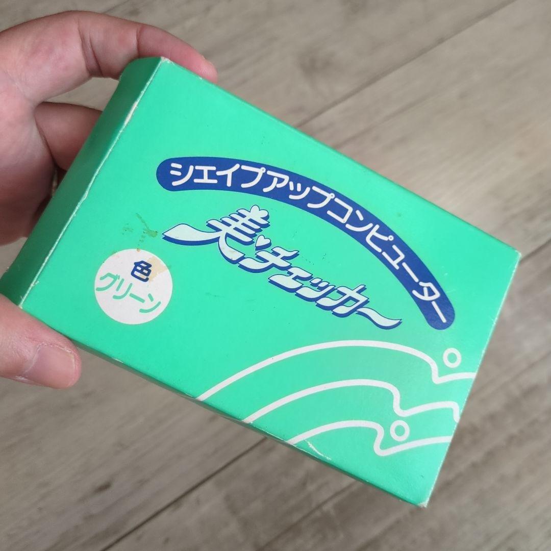 バンダイ 美チェッカー LSIゲーム ライオン 非売品ゲーム LCD 電子ゲーム