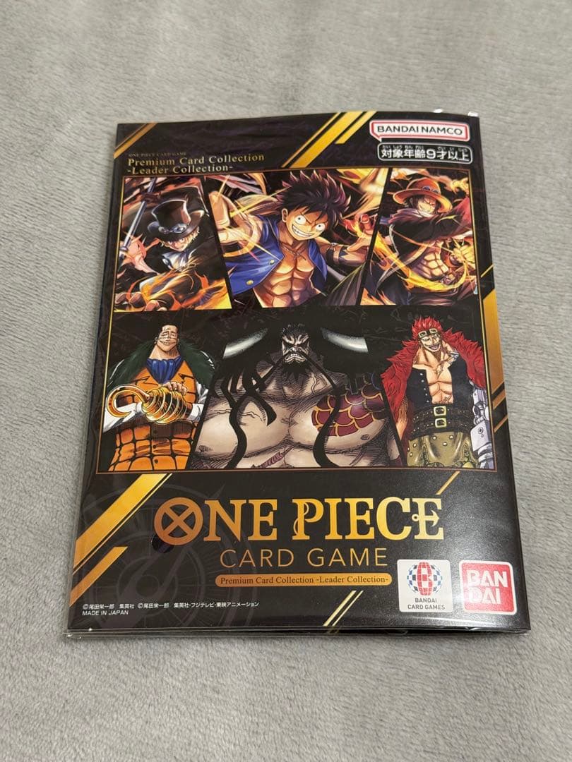 【新品未開封】プレミアムカードコレクションONE PIECEリーダーコレクション