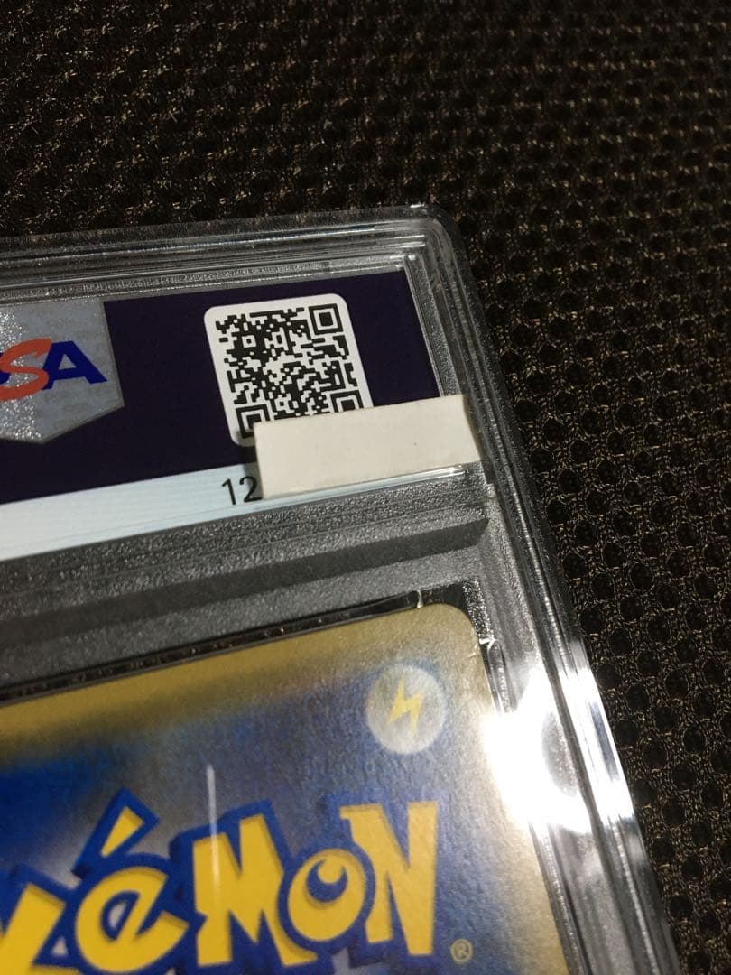 フォローで割引！ ポケモンカード PSA6 サナ XY