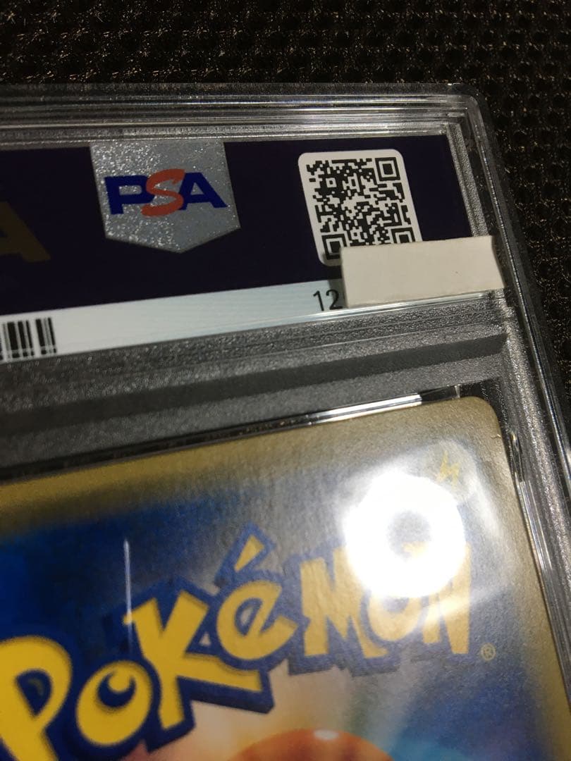 フォローで割引！ ポケモンカード PSA6 サナ XY