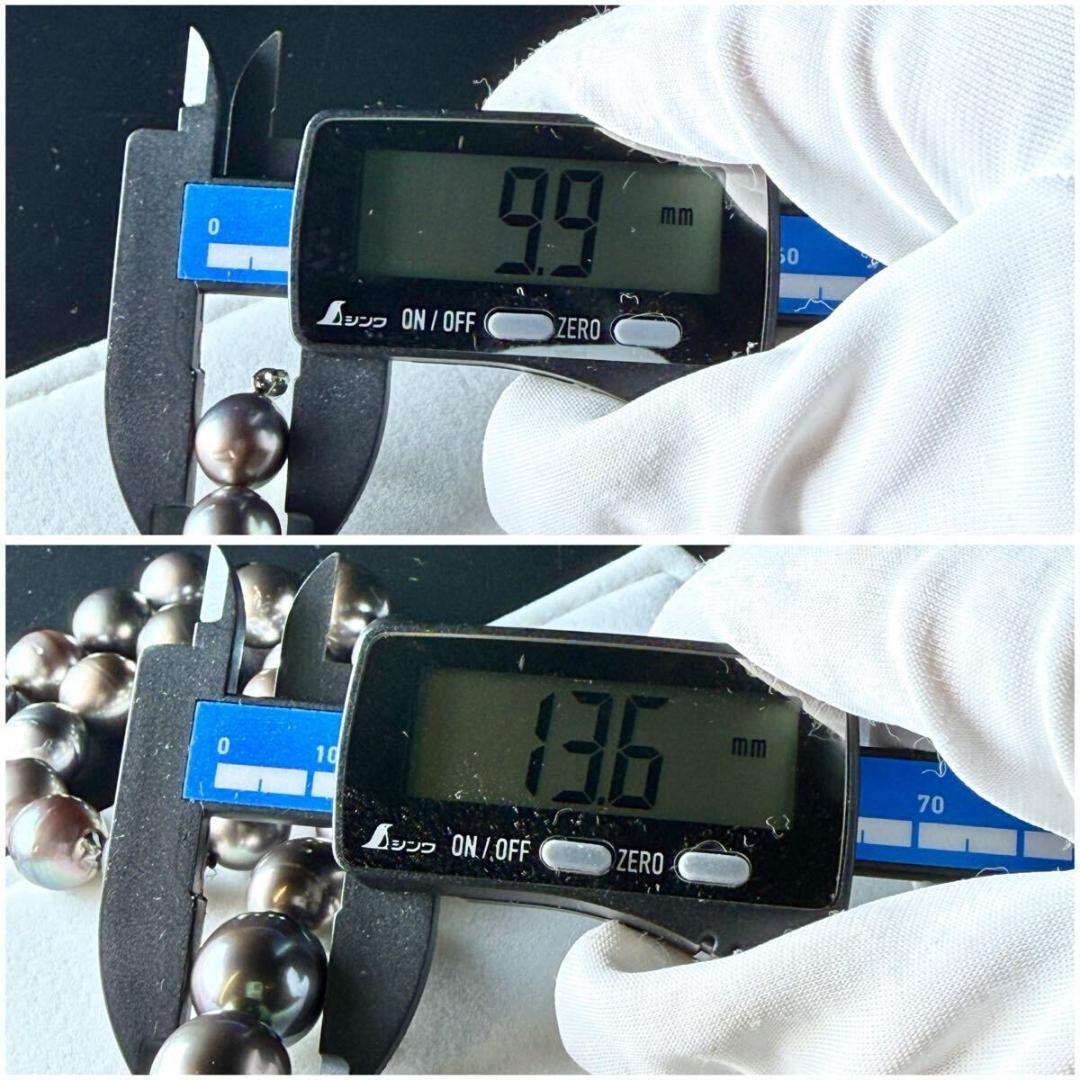 照り◎ 黒蝶真珠 南洋パール ネックレス9.9～13.6㎜ 46㎝ SS043
