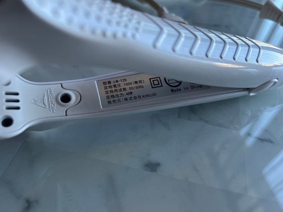 絹女 KINUJO LM-125 ストレートヘアアイロン