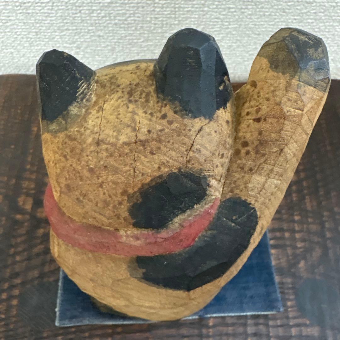 松田一戯 但馬木彫　木彫り　招き猫　1991年