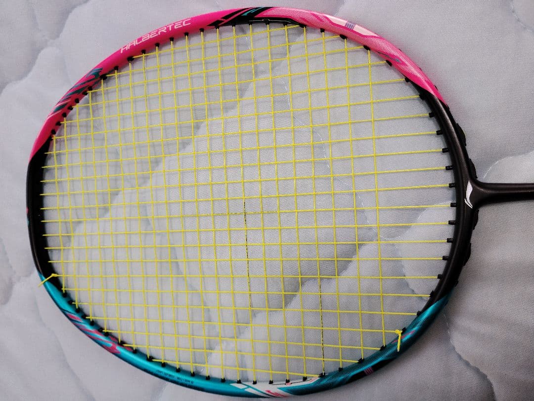 ビル　LI-NING ハルバーテック8000 3UG5