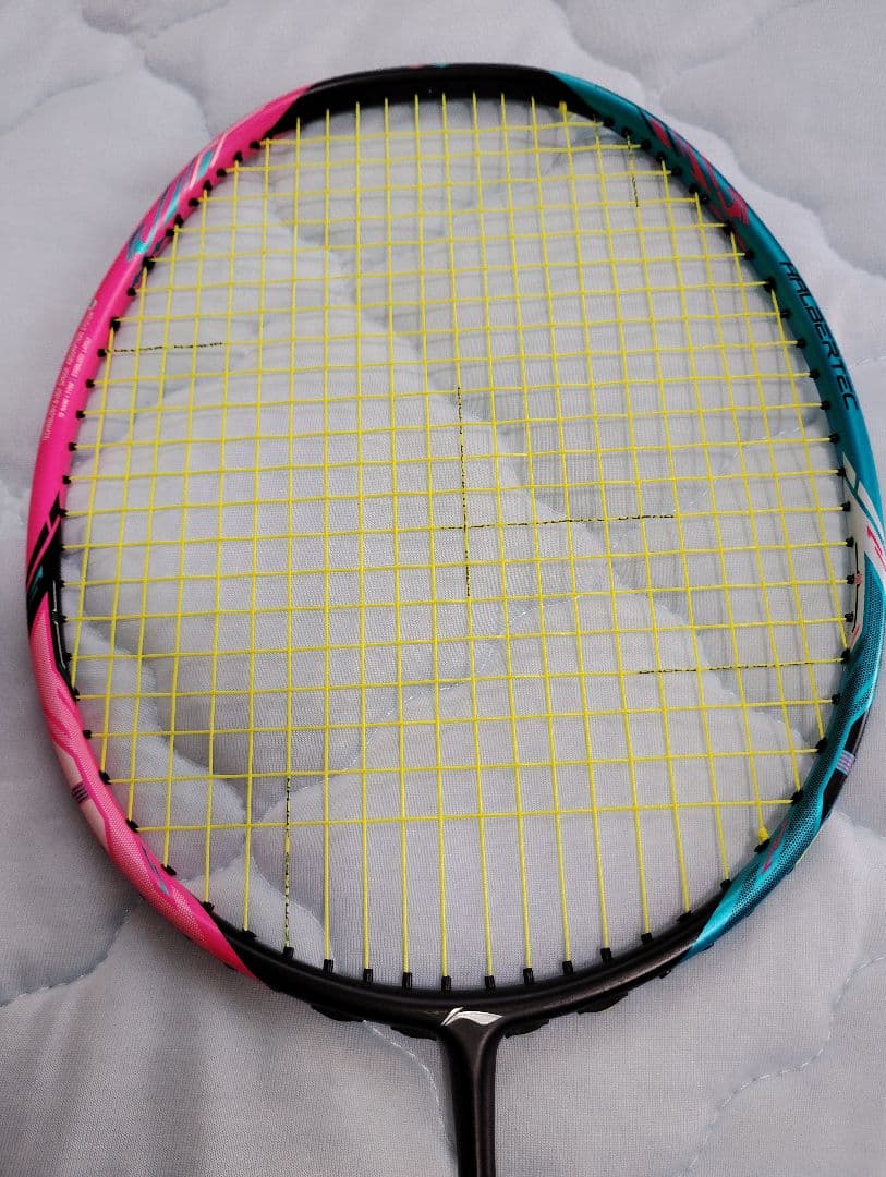 ビル　LI-NING ハルバーテック8000 3UG5