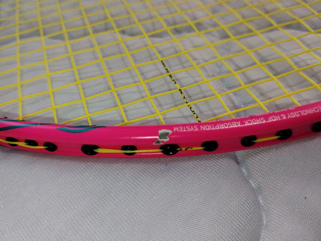 ビル　LI-NING ハルバーテック8000 3UG5