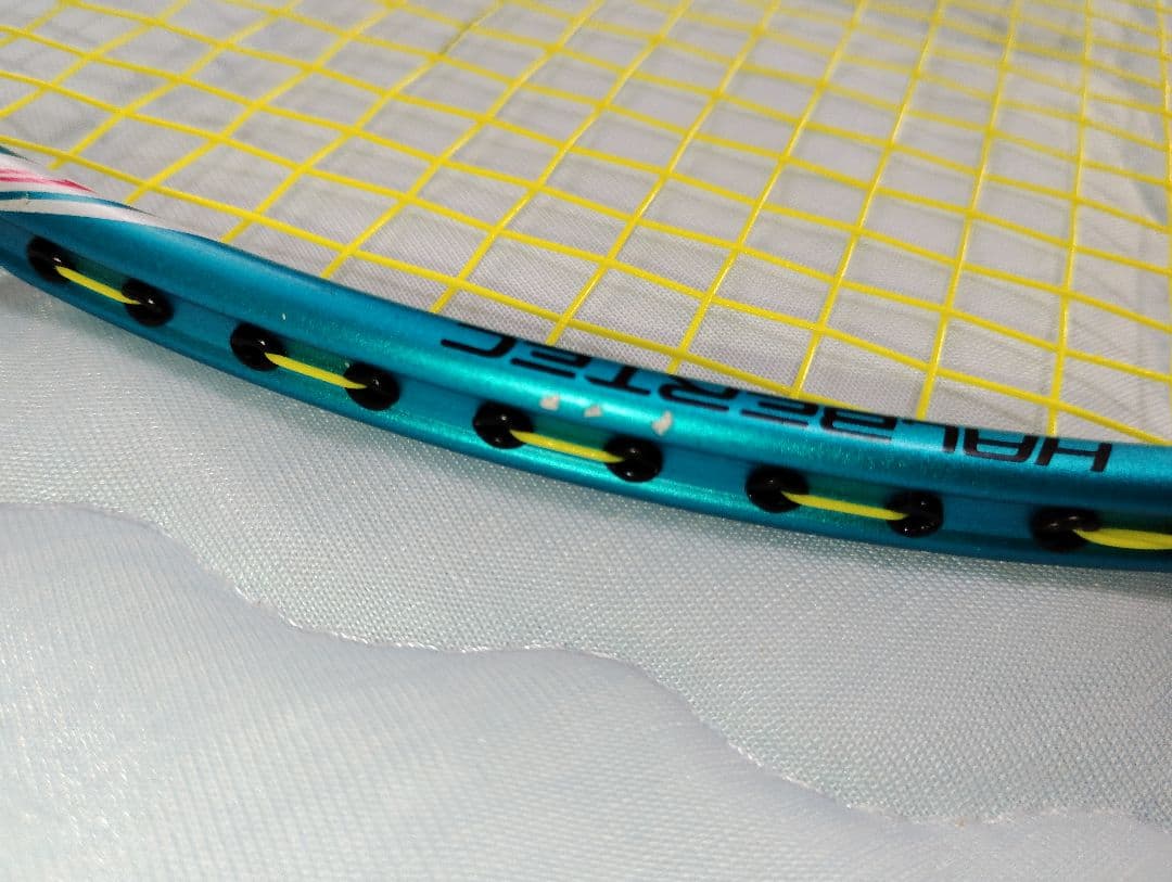 ビル　LI-NING ハルバーテック8000 3UG5