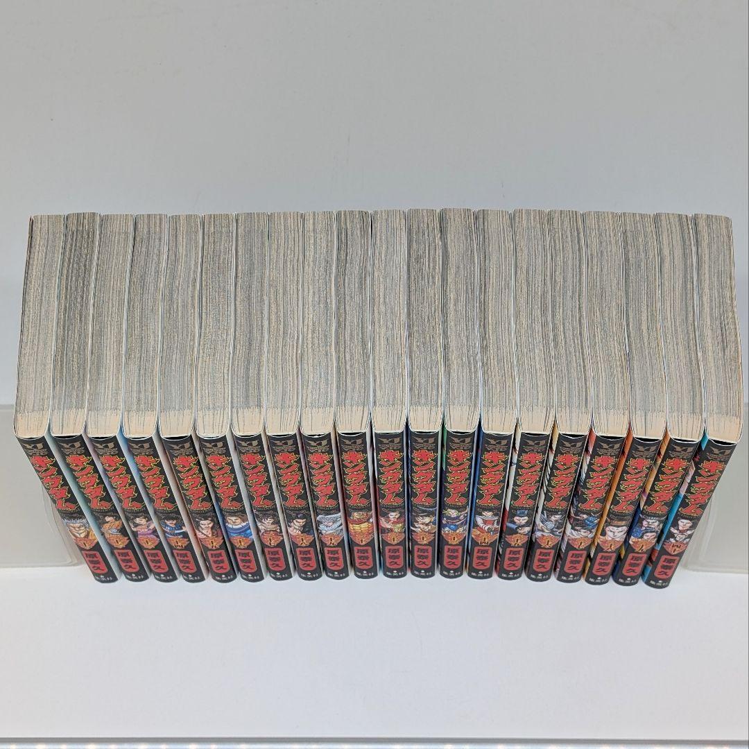 キングダム1- 75巻 既刊全巻 セット