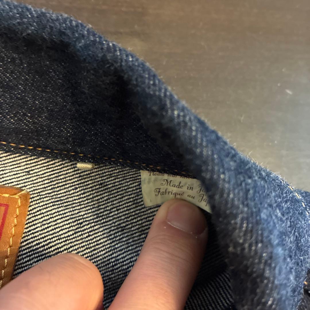 Levi's 507XX デニムリーバイス　lvc 2nd tバック