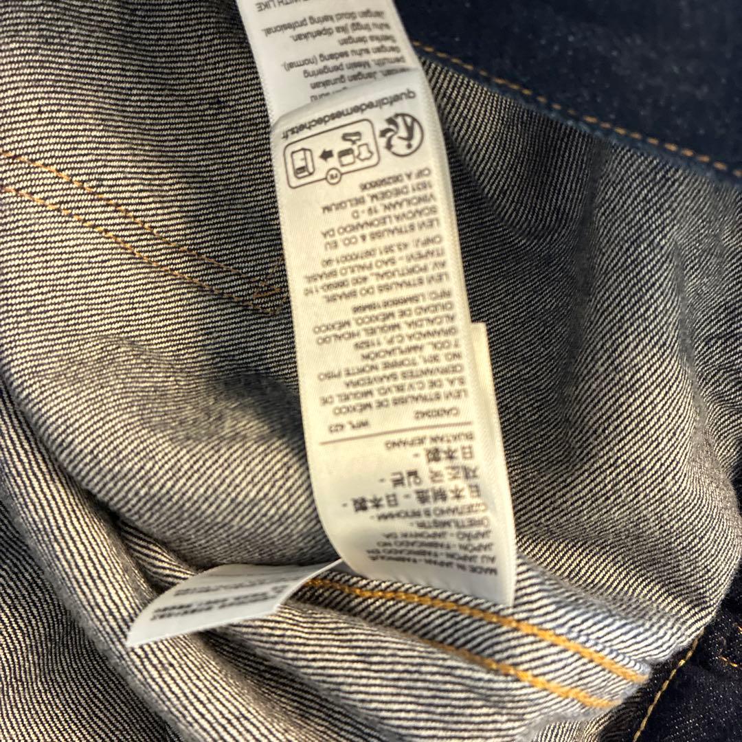 Levi's 507XX デニムリーバイス　lvc 2nd tバック