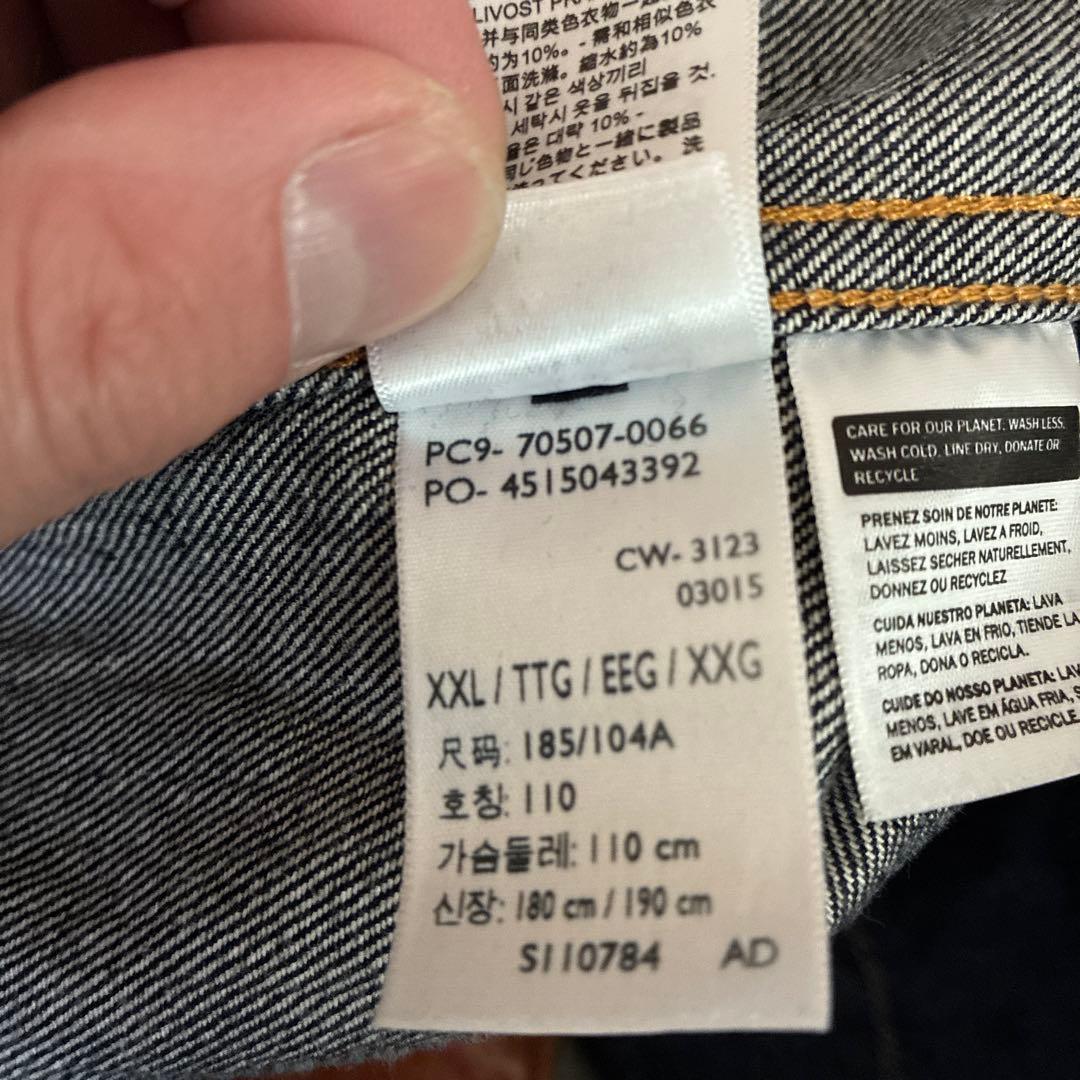 Levi's 507XX デニムリーバイス　lvc 2nd tバック