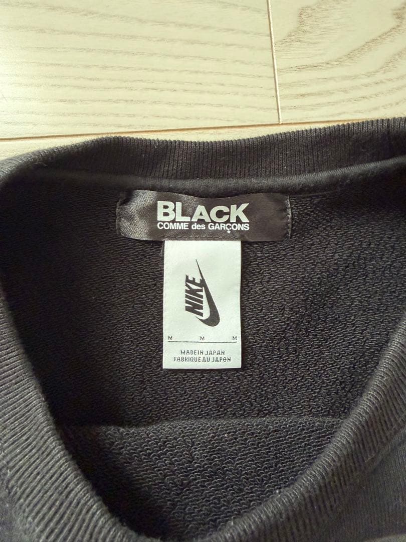 ナイキ ブラックコムデギャルソン スウェット M