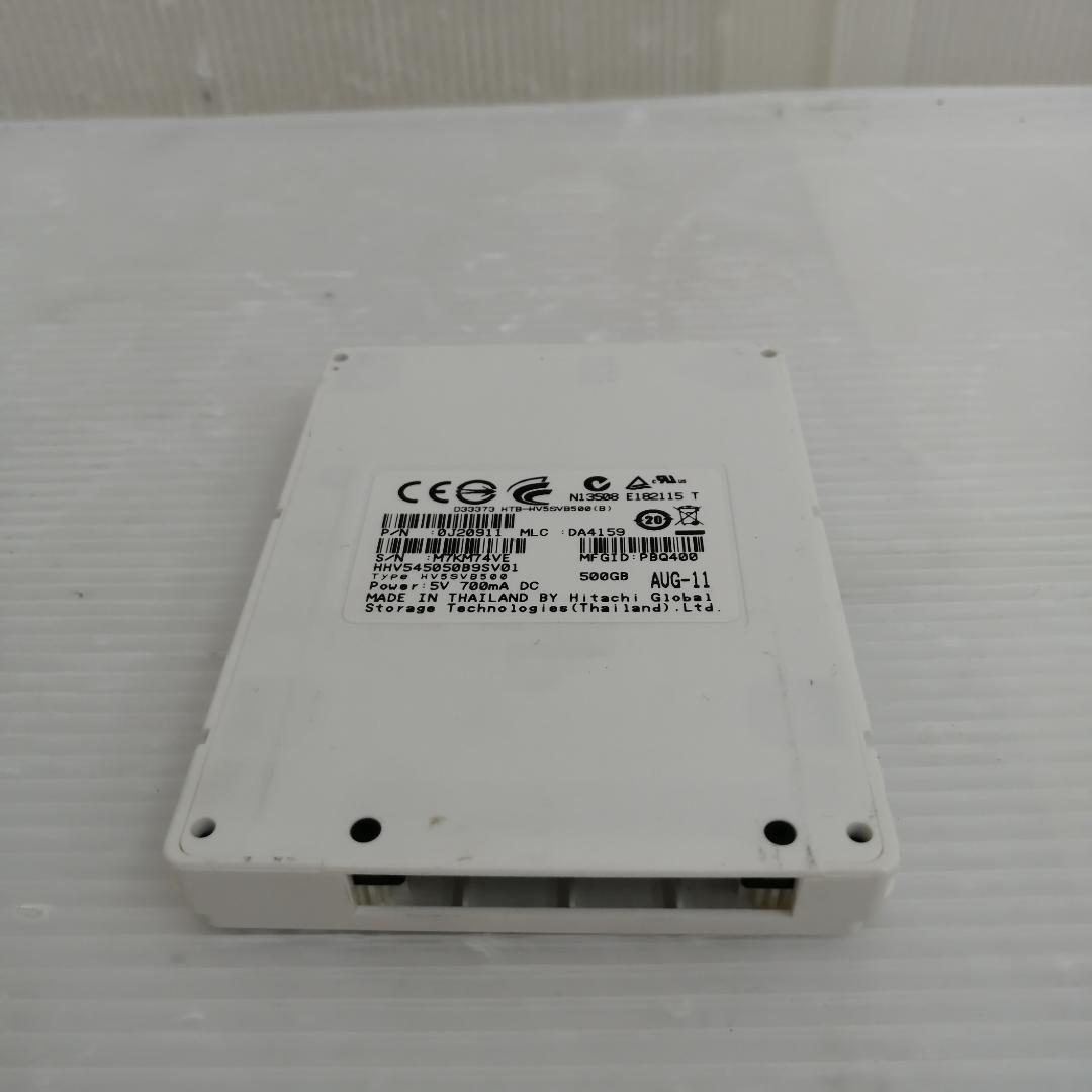 Maxell HITACHI iVDRS 500GB is500 ②