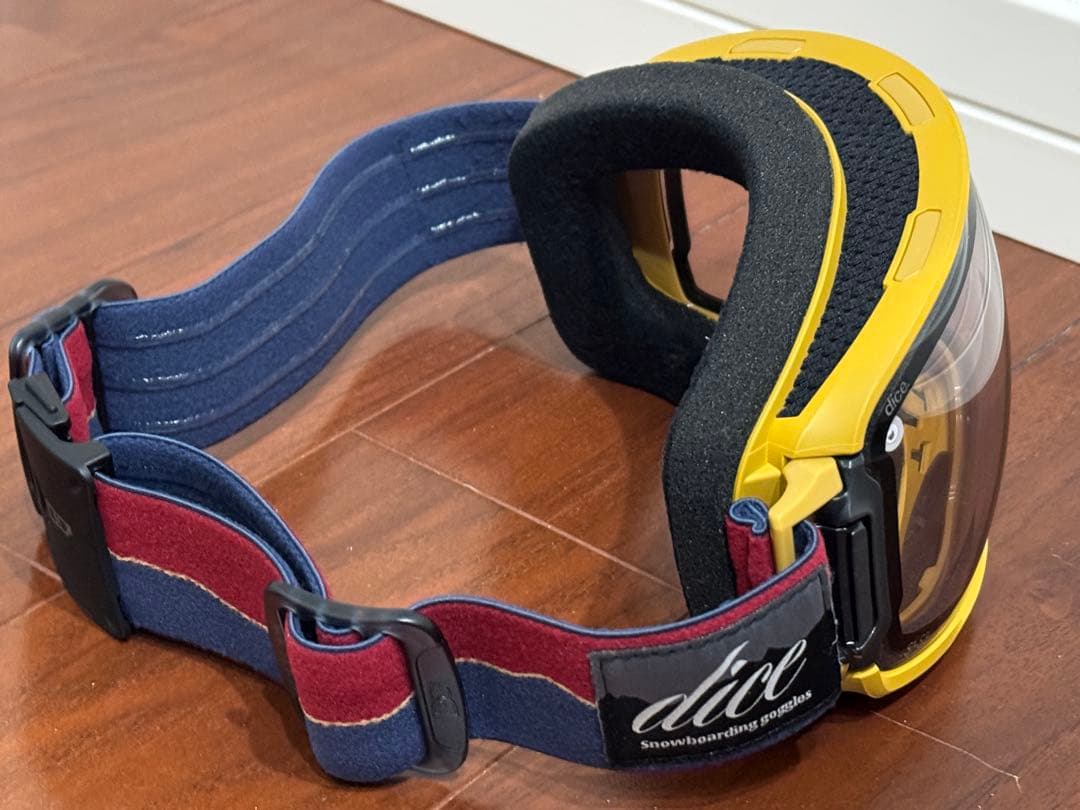 DICE BANK 24-25 ULTRA調光(ライトグレイ/ライトシルバー)