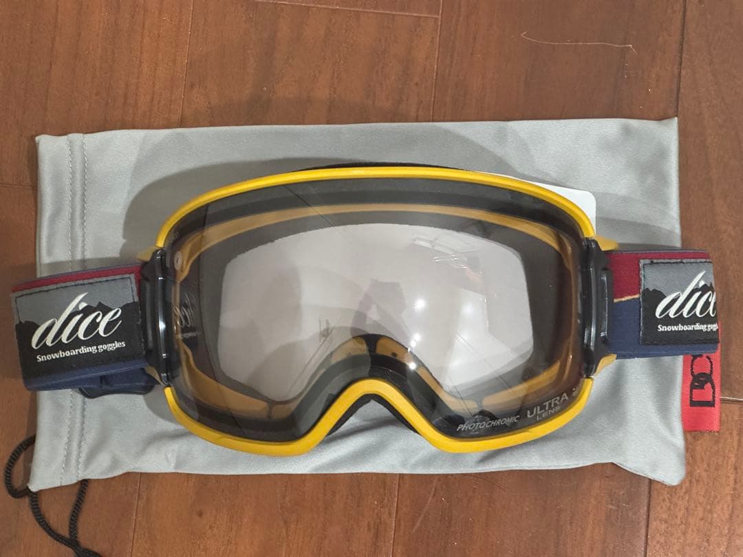 DICE BANK 24-25 ULTRA調光(ライトグレイ/ライトシルバー)