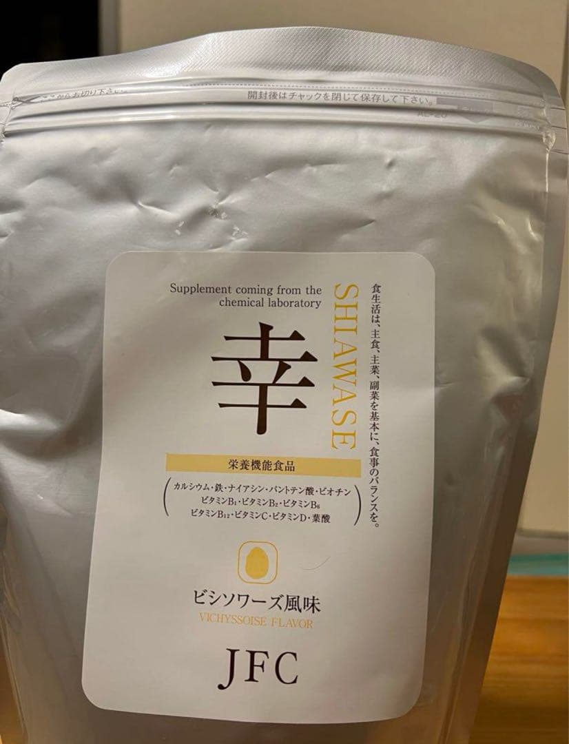 pieco 日本フーズケミカル 幸 SHIAWASE