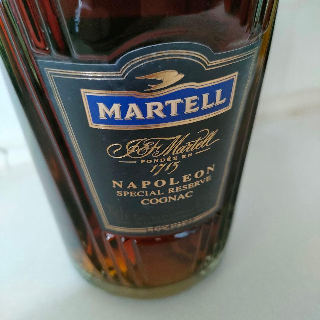 はるか 3本まとめ【未開封｜箱付】マーテル ナポレオン