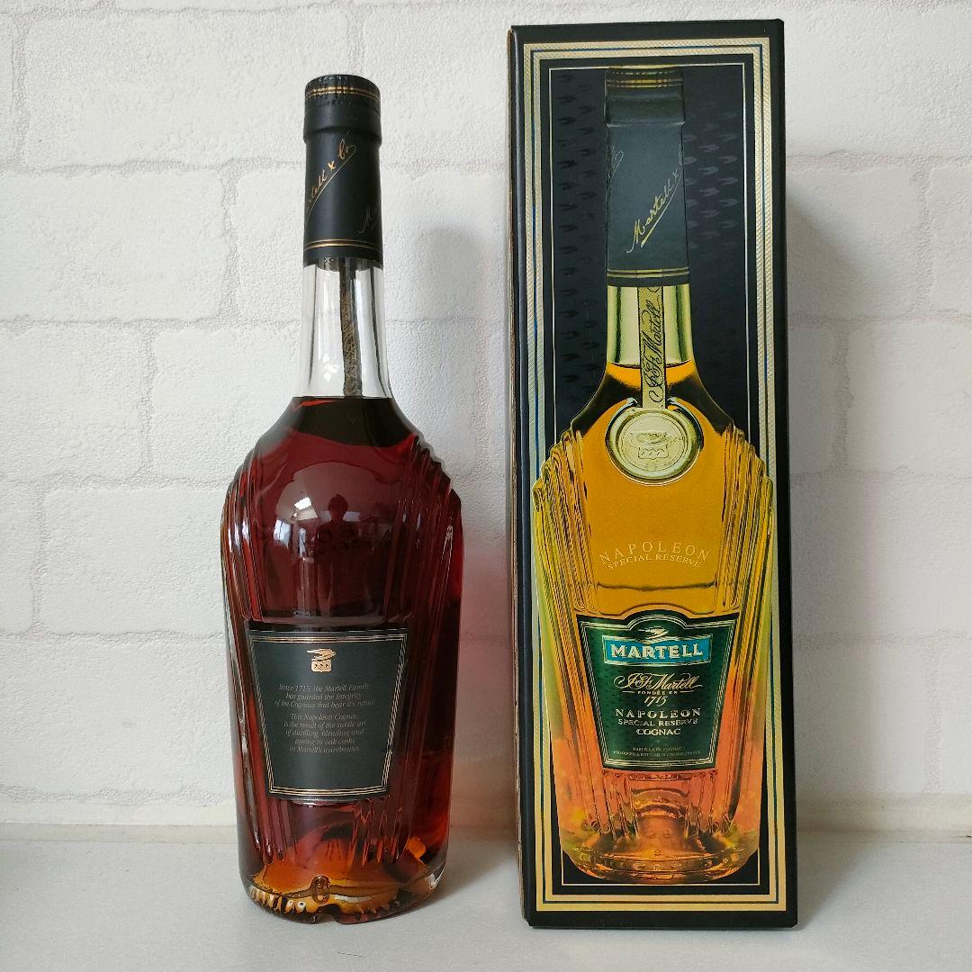 はるか 3本まとめ【未開封｜箱付】マーテル ナポレオン