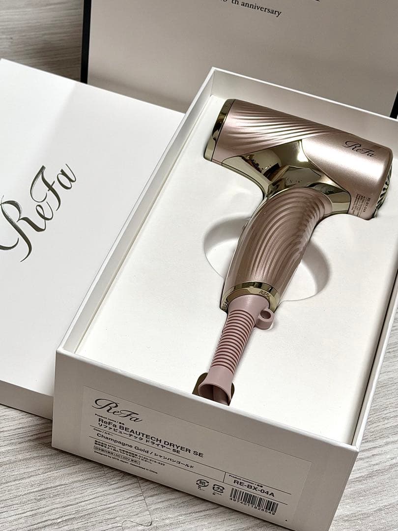 新発売ReFa BEAUTECH DRYER SE