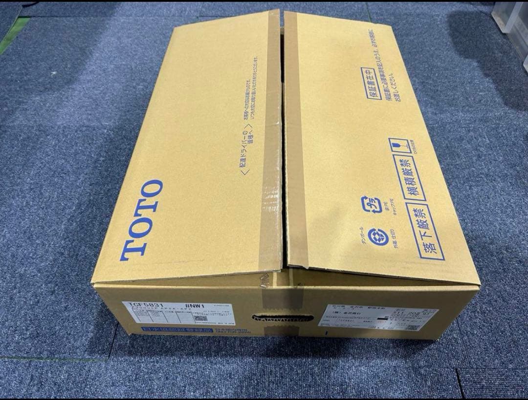 ✨新品未使用美品✨TOTO ウォシュレット アプリコットP AP2（蓋なし）