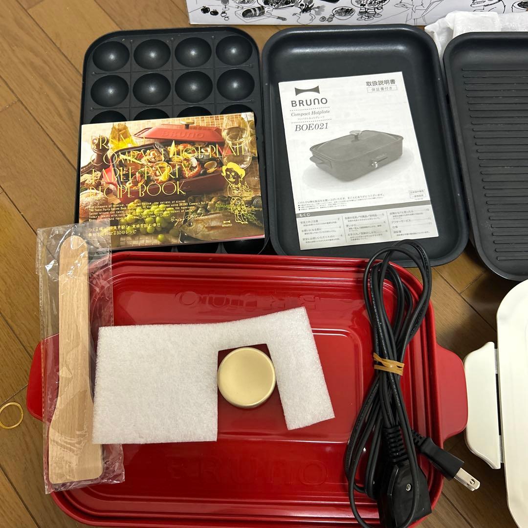 BRUNO コンパクトホットプレート 別売り鍋・プレート 4点セット
