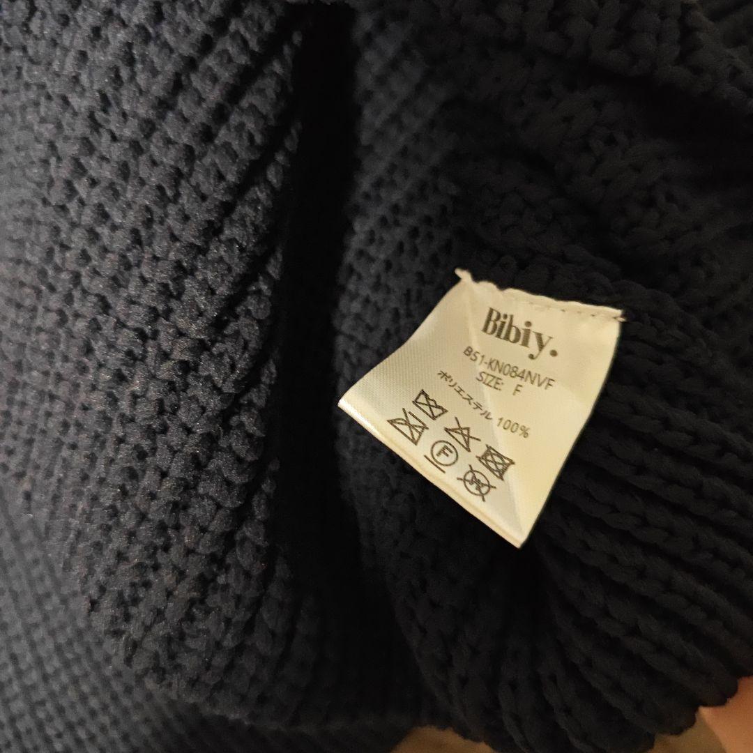 Bibiy. リブ編み長袖ニットワンピース ネイビー