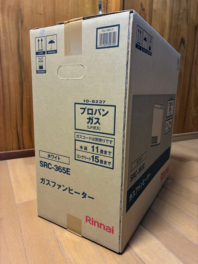 新品未開封 リンナイ ガスファンヒーター SRC-365E プロパン用 ホース付